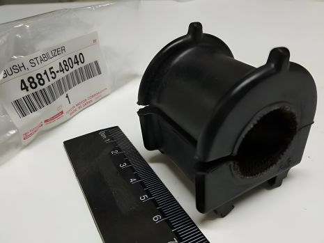 Передня втулка стабілізатора Toyota (4881548040) d23 мм (48815-48040)