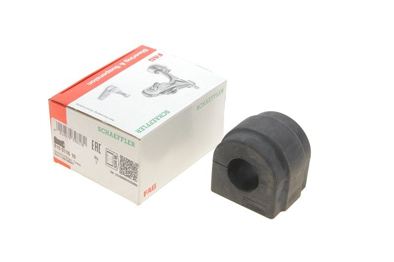 Втулка стабілізатора BMW X5 00-06 перед. міст (FAG) Втулка стабілізатора BMW X5 00-06 перед. міст (FAG)