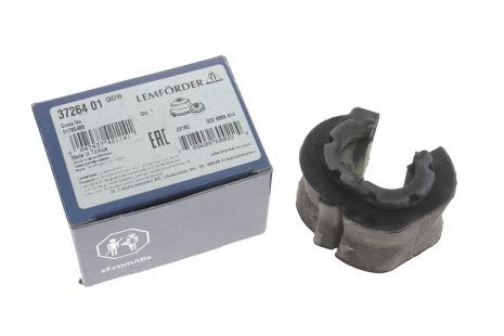 Втулка стабілізатора (переднього) Citroen Nemo/Fiat Fiorino/Qubo/Peugeot Bipper 07-, LEMFORDER (3726401)