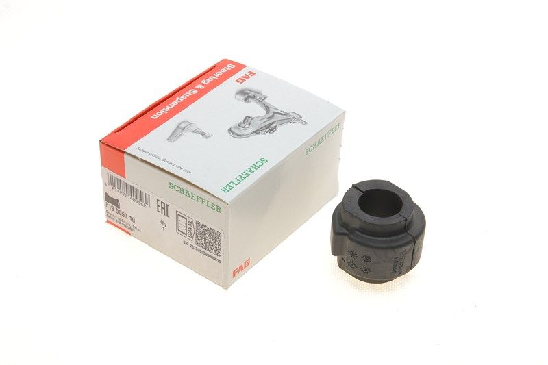 Втулка стабілізатора AUDI, VW (Старий номер 985715)(FAG) Втулка стабілізатора AUDI, VW (Старий номер 985715)(FAG)