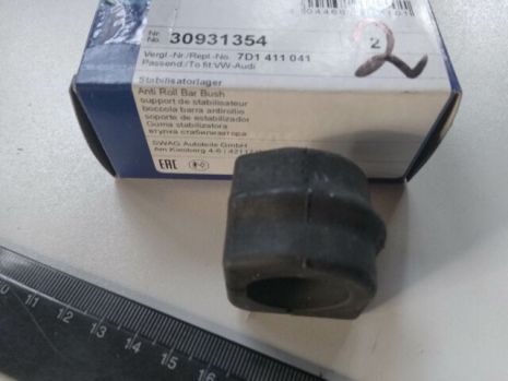 Втулка стабілізатора T4 23,5 mm, Swag (30 93 1354) (7D1411041) (30931354)