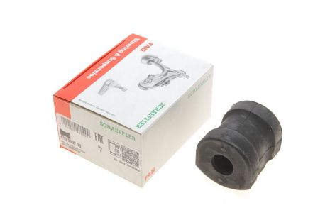 Втулка стабілізатора BMW (Старий номер 985009)(FAG)