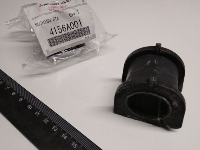 Втулка стабілізатора заднього Grandis, MITSUBISHI (4156A001) Втулка стабілізатора заднього Grandis, MITSUBISHI (4156A001)
