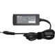 Блок живлення Power Plant для ноутбуків ASUS, 220V, 19V, 45W, 2.37A (5.5*2.5) Блок живлення Power Plant для ноутбуків ASUS, 220V, 19V, 45W, 2.37A (5.5*2.5)