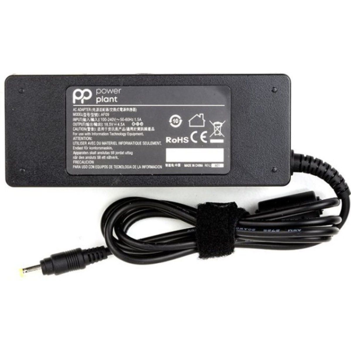 Блок живлення Power Plant для ноутбуків HP, 220V, 18.5V, 83W, 4.5A (4.8*1.7) Блок живлення Power Plant для ноутбуків HP, 220V, 18.5V, 83W, 4.5A (4.8*1.7)