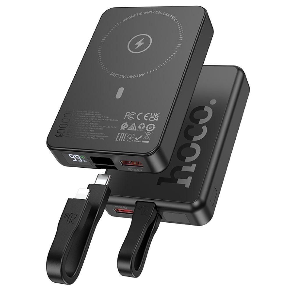 Power Bank Hoco Q24 Elegant 22.5W+PD20W with cable and magnetic 10000mAh Цвет Черный Power Bank Hoco Q24 Elegant 22.5W+PD20W with cable and magnetic 10000mAh Цвет Черный