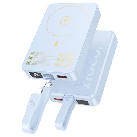 Power Bank Hoco Q24 Elegant 22.5W+PD20W with cable and magnetic 10000mAh Цвет Голубой Power Bank Hoco Q24 Elegant 22.5W+PD20W with cable and magnetic 10000mAh Цвет Голубой