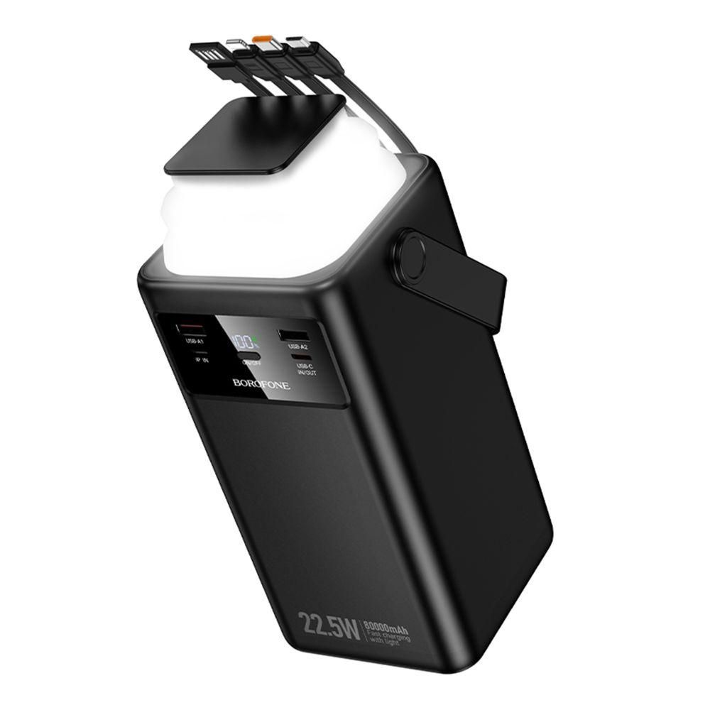 Power Bank Borofone BJ65B High 22.5W+PD20W 80000mAh (+4 кабеля) Power Bank Borofone BJ65B High 22.5W+PD20W 80000mAh (+4 кабеля)