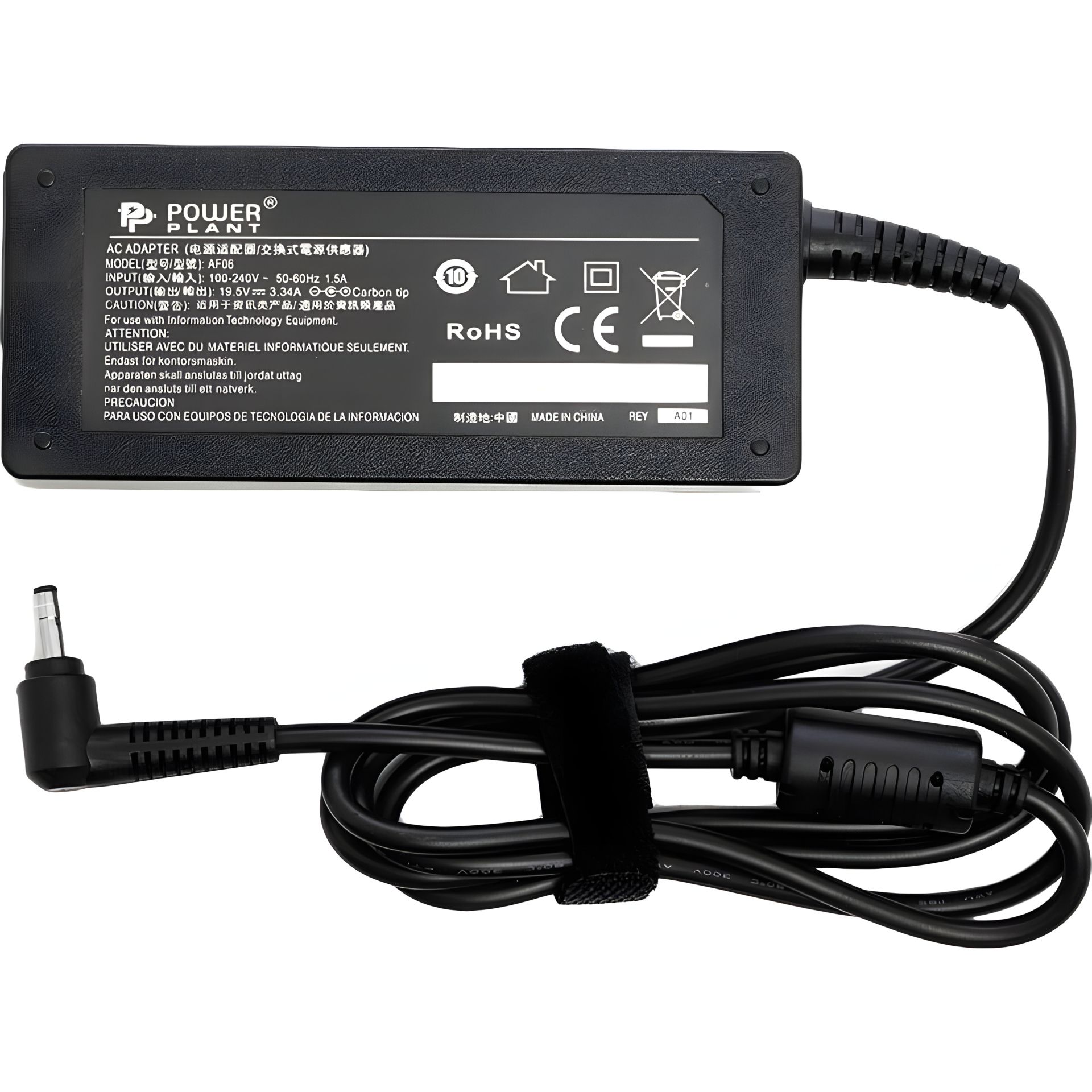 Блок живлення Power Plant для ноутбуків DELL, 220V, 19.5V, 65W, 3.34A (4.0*1.7), модель XYZ Блок живлення Power Plant для ноутбуків DELL, 220V, 19.5V, 65W, 3.34A (4.0*1.7), модель XYZ