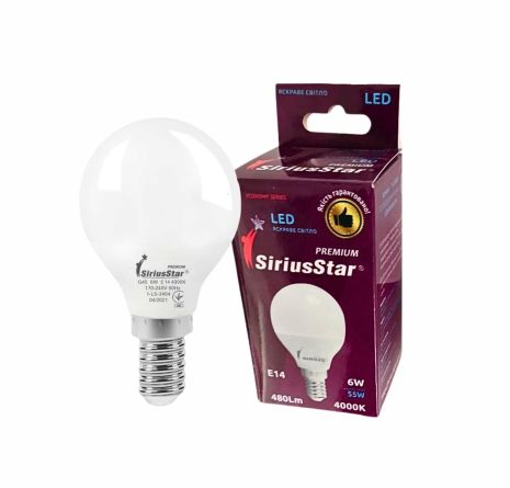 Светодиодная лампа SIRIUSSTAR 3404 G45 6W-4000K-E14