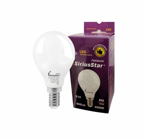 Світлодіодна лампа SIRIUSSTAR 3410 G45 8W-4000K-E14 Світлодіодна лампа SIRIUSSTAR 3410 G45 8W-4000K-E14