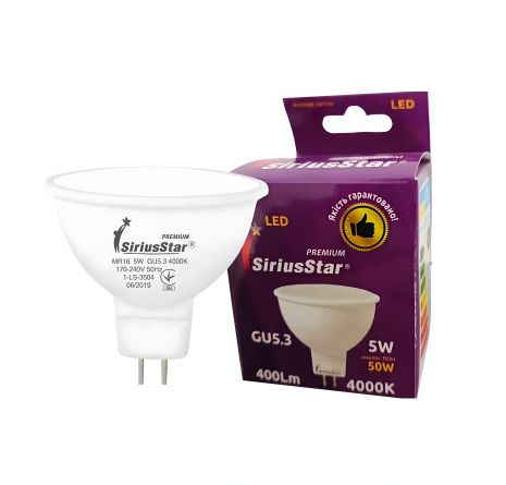 Світлодіодна лампа SIRIUSSTAR 3504 MR16 220V 5W 4000K-GU5,3