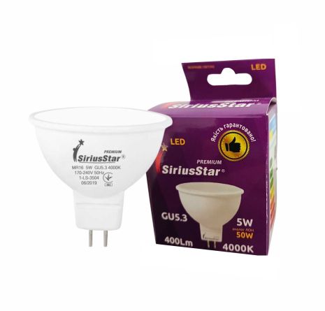 Світлодіодна лампа SIRIUSSTAR 3504 MR16 220V 5W 4000K- GU5,3