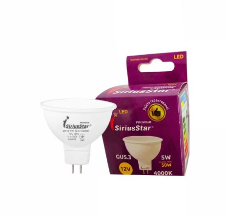 Светодиодная лампа SIRIUSSTAR 3506 MR16 12V 5W 4000K- GU5,3