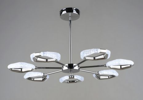 Підвісна світлодіодна люстра Sirius B YH1304/7 CH 42W хромова Підвісна світлодіодна люстра Sirius B YH1304/7 CH 42W хромова