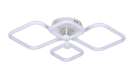 Припотолочная люстра G 2589/2+2 WT 72W