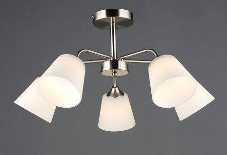 Стельовий світильник B N6599/5 SN, елегантний