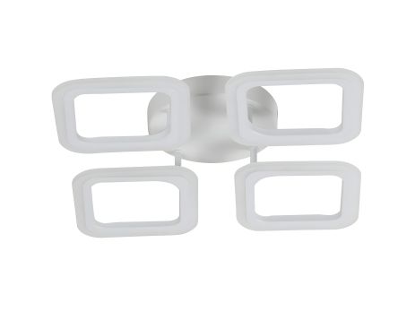 Люстра светодиодная VALESO G 2710/4 Белый 48W