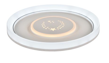 Светодиодная припотолочная люстра 2H-003, Белый