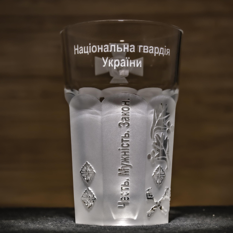 Склянка гранена офіцерська гранчак для горілки та віскі з гравіюванням емблеми НГУ Національна гвардія України Склянка гранена офіцерська гранчак для горілки та віскі з гравіюванням емблеми НГУ Національна гвардія України