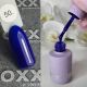 Гель-лак від OXXI Professional No 050, 10 мл
