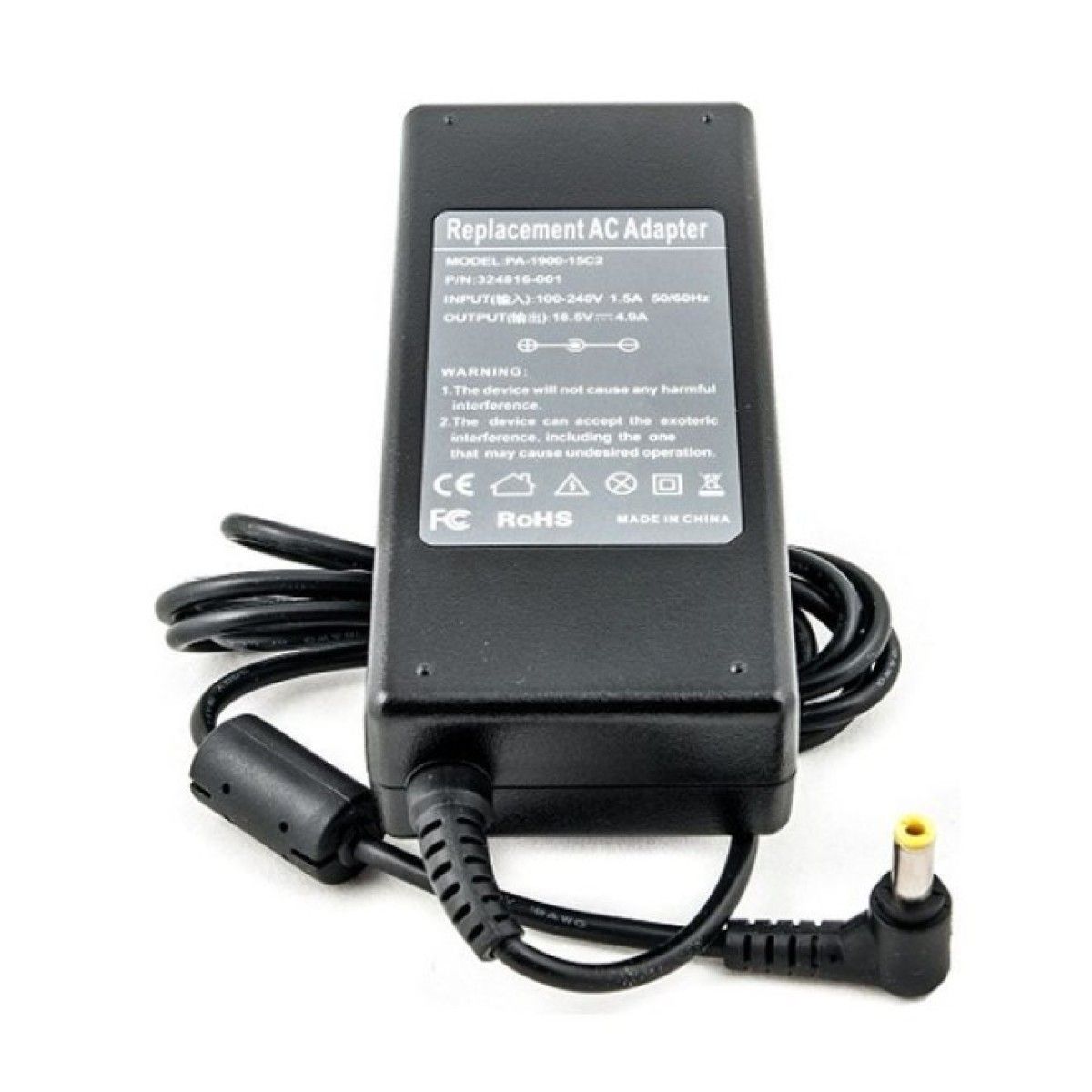 Блок живлення Power Plant для ноутбуків HP, 220V, 18.5V, 90W, 4.9A (5.5*2.5) Блок живлення Power Plant для ноутбуків HP, 220V, 18.5V, 90W, 4.9A (5.5*2.5)