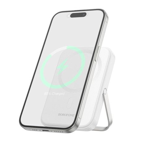 Power Bank Borofone BJ51 Kody PD20W magnetic 5000mAh Цвет Белый