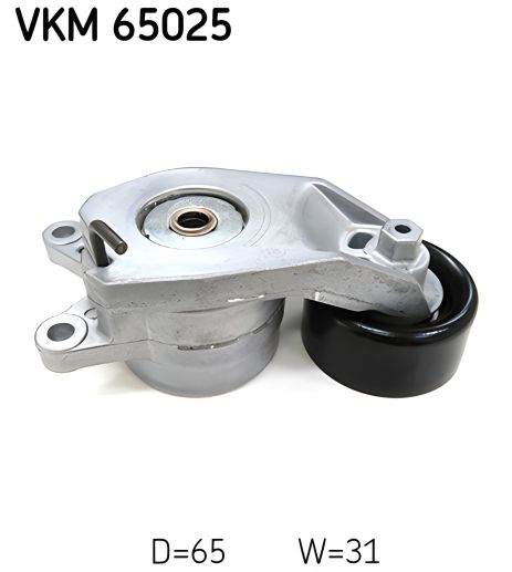 Роликовий модуль, SKF (VKM65025) Роликовий модуль, SKF (VKM65025)