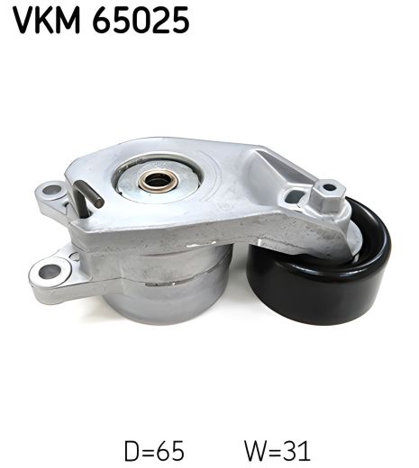 Роликовий модуль, SKF (VKM65025)