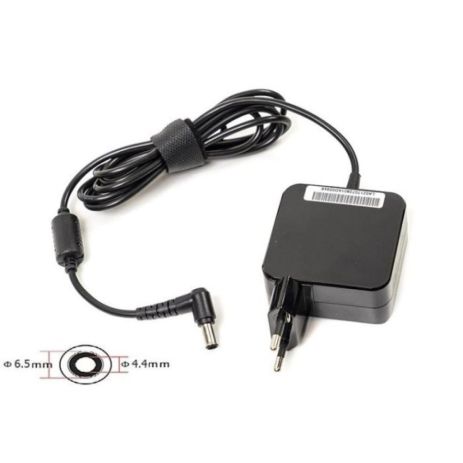 Блок питания для ноутбуков PowerPlant LG 220V, 12V 24W 2A (6.5*4.4) wall mount