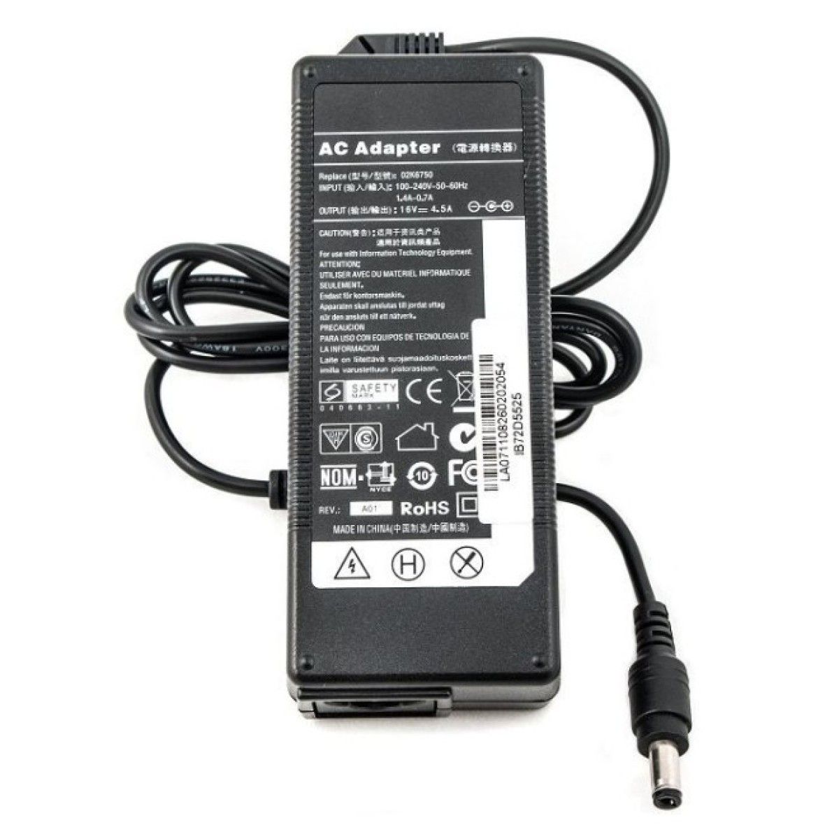 Блок питания для ноутбуков PowerPlant IBM/LENOVO 220V, 16V 72W 4.5A (5.5*2.5) Блок питания для ноутбуков PowerPlant IBM/LENOVO 220V, 16V 72W 4.5A (5.5*2.5)