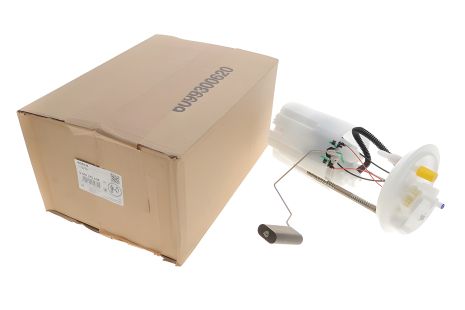 Топливный насос BOSCH для IVECO DAILY и FIAT 500 (0580200008)