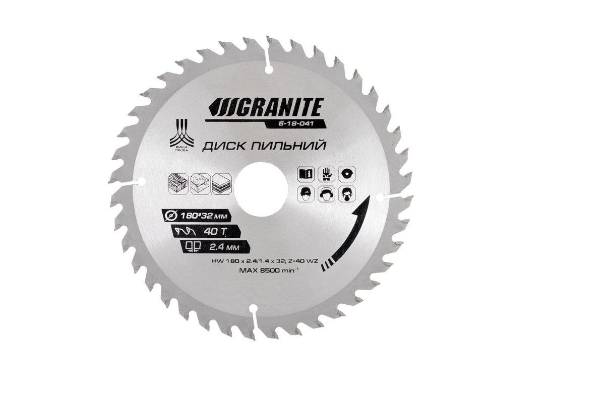 Пильний диск по дереву з твердосплавними напайками 180х32х40Т адаптер 32-30 8400 об/хв MASTERTOOL 5-18-041 Пильний диск по дереву з твердосплавними напайками 180х32х40Т адаптер 32-30 8400 об/хв MASTERTOOL 5-18-041