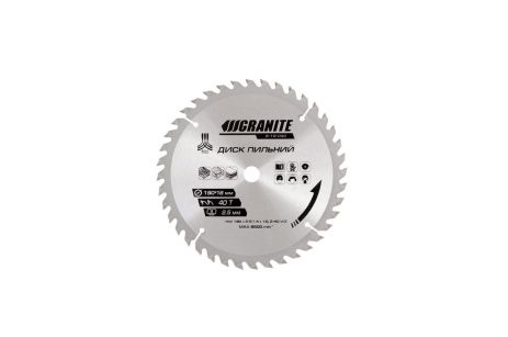 Пильний диск для дерева з твердосплавними напайками 190х16х40Т, 8000 об/хв, MASTERTOOL 5-19-040