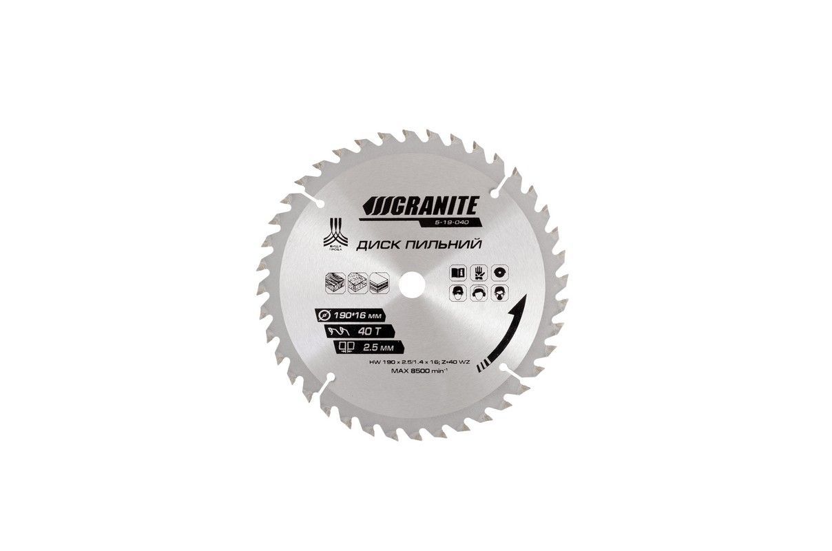 Пильний диск для дерева з твердосплавними напайками 190х16х40Т, 8000 об/хв, MASTERTOOL 5-19-040 Пильний диск для дерева з твердосплавними напайками 190х16х40Т, 8000 об/хв, MASTERTOOL 5-19-040