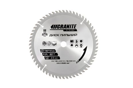 Диск пильный с твердосплавными напайками для дерева 190х16х60Т 8000 об/мин MASTERTOOL 5-19-060 Диск пильный с твердосплавными напайками для дерева 190х16х60Т 8000 об/мин MASTERTOOL 5-19-060