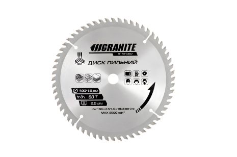 Пильний диск з твердосплавними напайками для дерева 190х16х60Т 8000 об/хв MASTERTOOL 5-19-060 Пильний диск з твердосплавними напайками для дерева 190х16х60Т 8000 об/хв MASTERTOOL 5-19-060