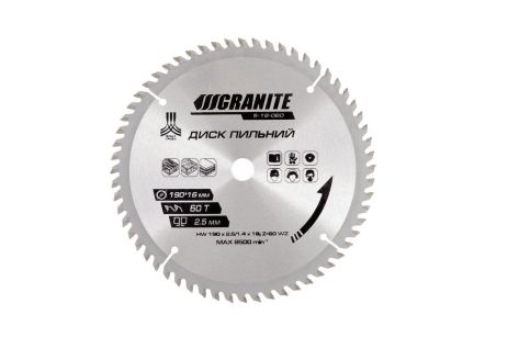 Диск пильный с твердосплавными напайками для дерева 190х16х60Т 8000 об/мин MASTERTOOL 5-19-060 Диск пильный с твердосплавными напайками для дерева 190х16х60Т 8000 об/мин MASTERTOOL 5-19-060