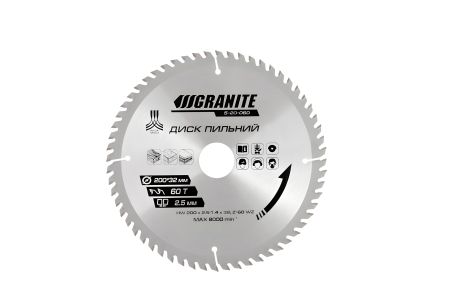 Пильный диск для дерева с твердосплавными напайками 200х32х60T, адаптер 32-30/32-25.4, 7600 об/мин, MASTERTOOL 5-20-060