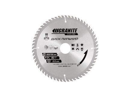 Пильний диск для дерева твердосплавний 200х32х60T з адаптером MASTERTOOL 5-20-060