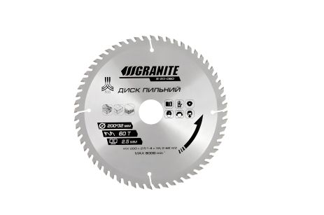 Пильный диск для дерева с твердосплавными напайками 200х32х60T, адаптер 32-30/32-25.4, 7600 об/мин, MASTERTOOL 5-20-060 Пильный диск для дерева с твердосплавными напайками 200х32х60T, адаптер 32-30/32-25.4, 7600 об/мин, MASTERTOOL 5-20-060