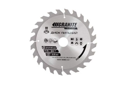 Пильний диск MASTERTOOL 210х30х24Т для дерева з твердосплавними напайками (адаптер 30-25.4, 7300 об/хв) 5-21-024