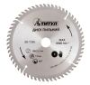 Пильный диск для дерева с твердосплавными напайками 180х22.2х60Т адаптер 22.2-20 MASTERTOOL 08-7186