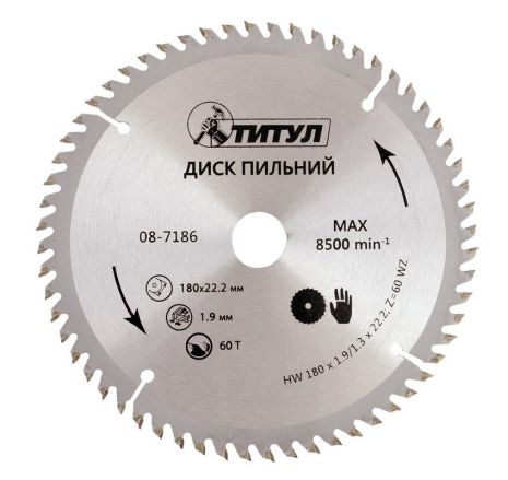 Пильный диск для дерева с твердосплавными напайками 180х22.2х60Т адаптер 22.2-20 MASTERTOOL 08-7186