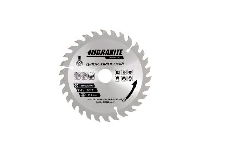 Пильний диск для дерева з твердосплавними напайками 150х22.2х30Т, MASTERTOOL 5-15-030 Пильний диск для дерева з твердосплавними напайками 150х22.2х30Т, MASTERTOOL 5-15-030