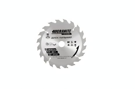 Пильный диск по дереву с твердосплавными напайками 180х22.2х20Т MASTERTOOL 5-18-020