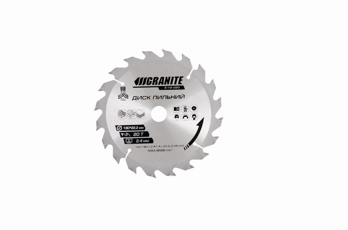 Пильный диск по дереву с твердосплавными напайками 180х22.2х20Т MASTERTOOL 5-18-020 Пильный диск по дереву с твердосплавными напайками 180х22.2х20Т MASTERTOOL 5-18-020
