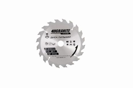 Пильний диск для дерева з твердосплавними напайками 180х22.2х20Т адаптер 22.2-20 8400 об/хв MASTERTOOL 5-18-020