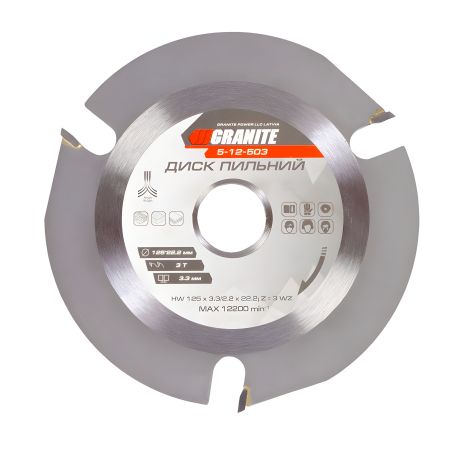 Пильний диск для дерева з твердосплавними напайками 125х22.2х3Т 12200 об/хв MASTERTOOL 5-12-503