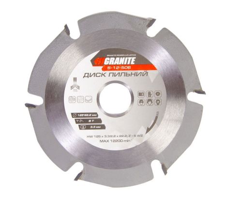 Пильний диск для дерева з твердосплавними напайками 125х22.2х6Т 12200 об/хв MASTERTOOL 5-12-506